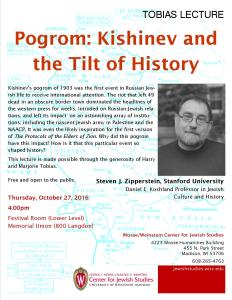 Van Eyck flyer freelance publicity