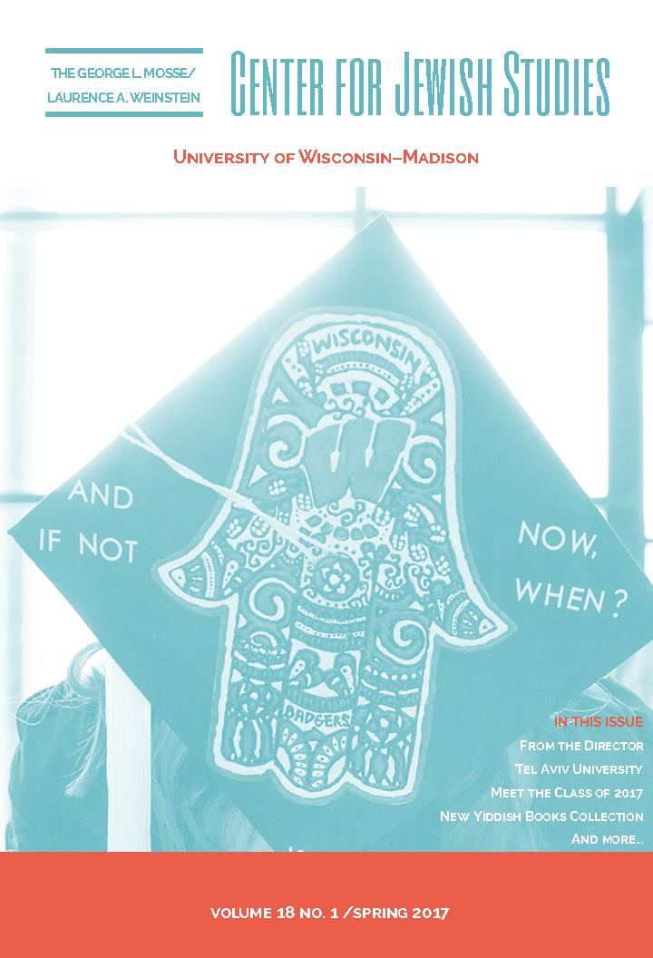 Van Eyck design 2017