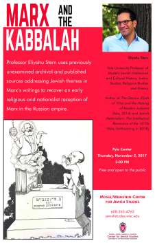 Van Eyck Strong Suit print publicity