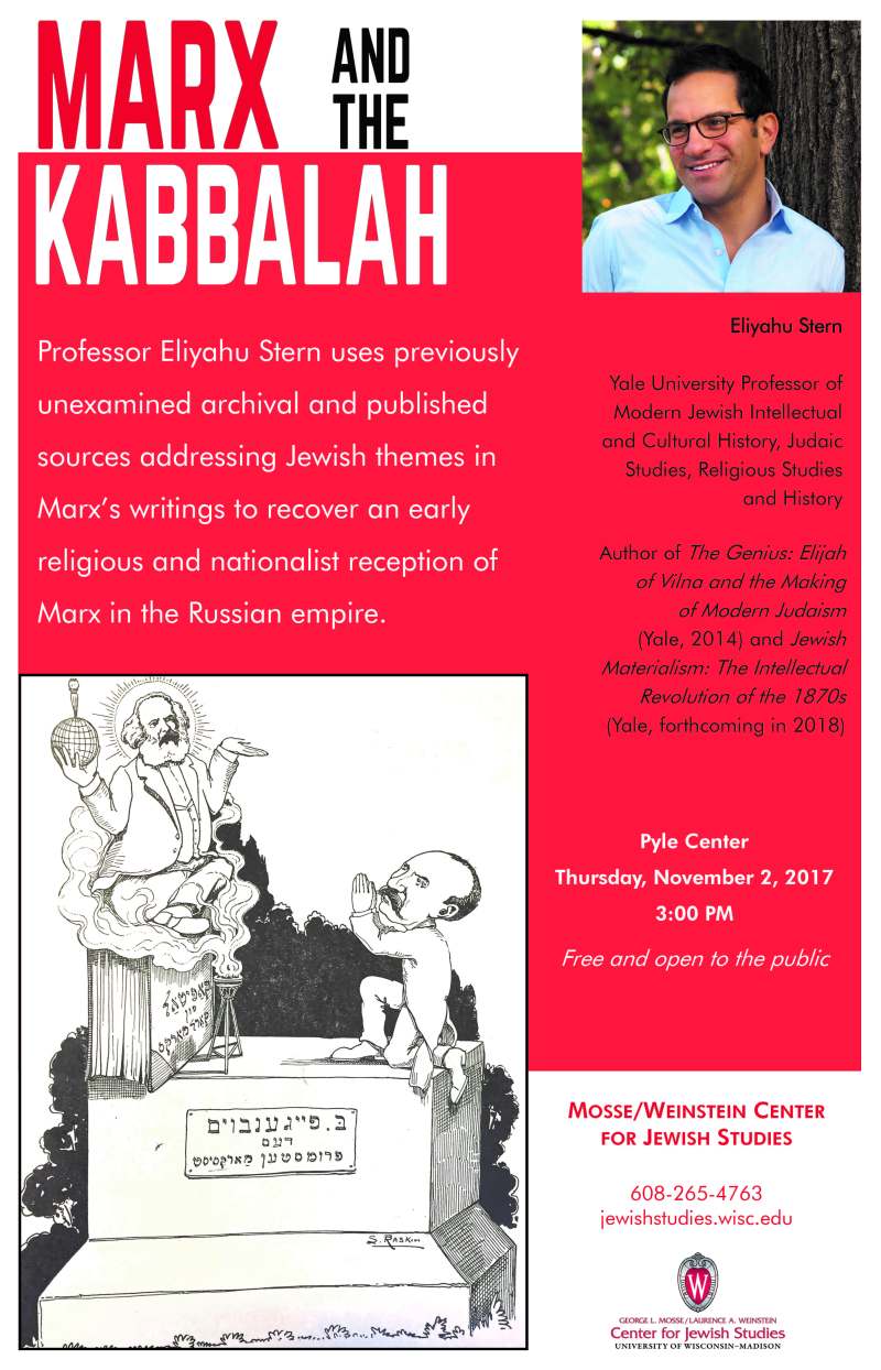 Van Eyck Strong Suit print publicity